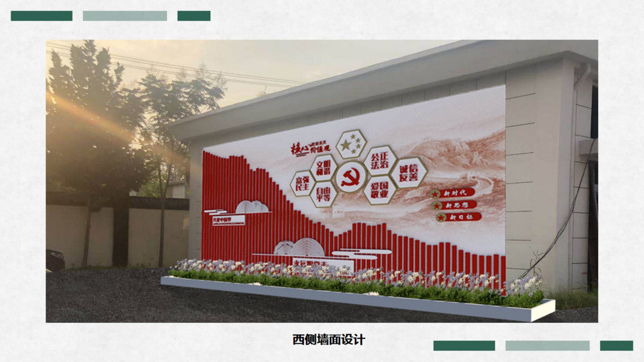 2021111851471849.jpg 2021111851471849.jpg